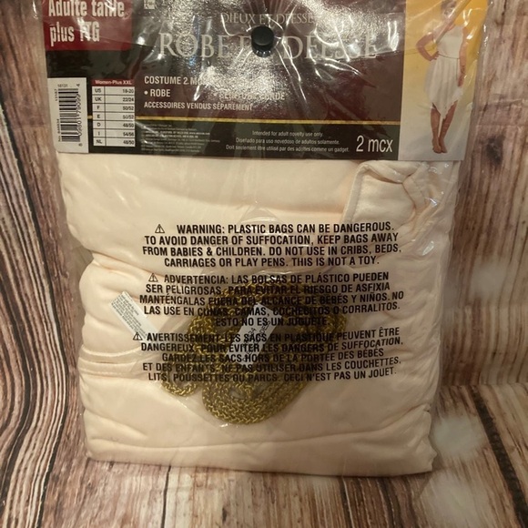 Adult Plus Size Halloween Costume xxl - Picture 4 of 4